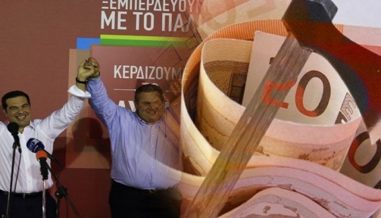 «Τσεκούρι»! Αυτά είναι τα νέα ποσά των συντάξεων – Μειώσεις ως και πάνω από 400 ευρώ! «Τσεκούρι»! Αυτά είναι τα νέα ποσά των συντάξεων – Μειώσεις ως και πάνω από 400 ευρώ!