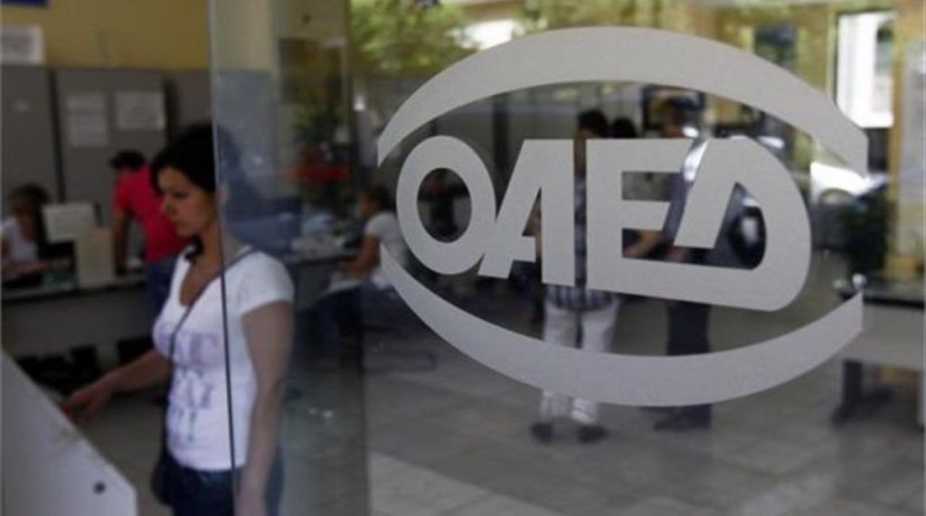 Αναρτήθηκαν οι προσωρινοί πίνακες για τον κοινωνικό τουρισμό Αναρτήθηκαν οι προσωρινοί πίνακες για τον κοινωνικό τουρισμό