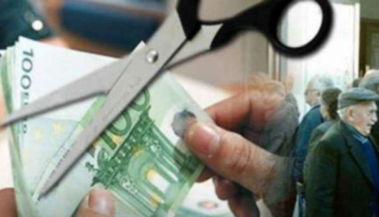 Βόμβα στην τσέπη των συνταξιούχων: Διαβάστε τι προβλέπει η εγκύκλιος Χουλιαράκη για το 2019 Βόμβα στην τσέπη των συνταξιούχων: Διαβάστε τι προβλέπει η εγκύκλιος Χουλιαράκη για το 2019
