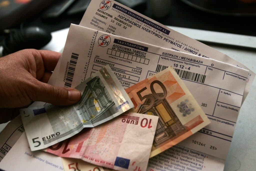 ΔΕΗ: Επιπλέον χρέωση 1 ευρώ για λογαριασμό σε χαρτί