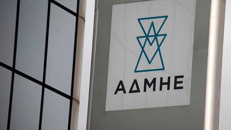 Υπογράφηκαν οι συμβάσεις για την ενεργειακή διασύνδεση της Κρήτης με την Πελοπόννησο Υπογράφηκαν οι συμβάσεις για την ενεργειακή διασύνδεση της Κρήτης με την Πελοπόννησο