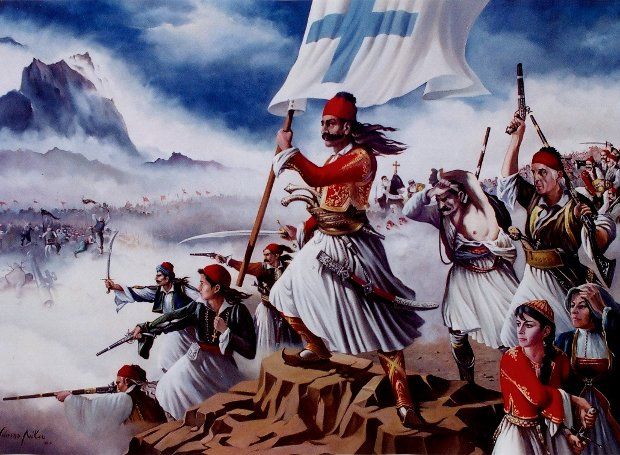 Η Μάχη της Αράχωβας Η Μάχη της Αράχωβας