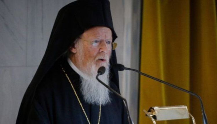 Στην Αθήνα εκτάκτως αντιπροσωπεία του Οικουμενικού Πατριαρχείου – Για ποιο λόγο έρχονται Στην Αθήνα εκτάκτως αντιπροσωπεία του Οικουμενικού Πατριαρχείου – Για ποιο λόγο έρχονται