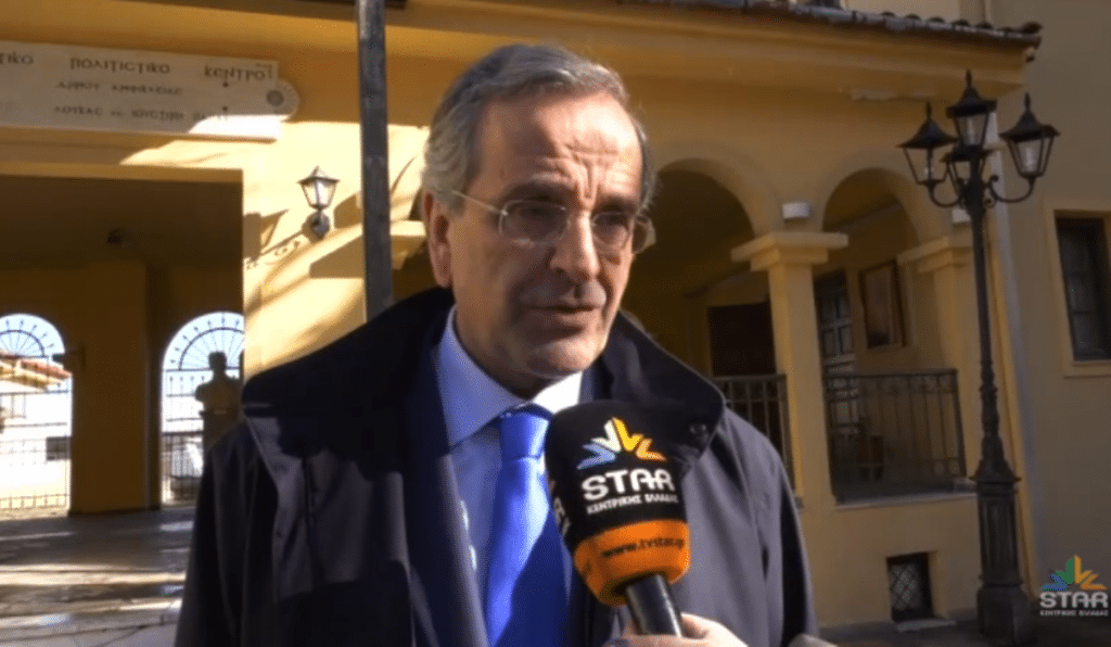 Προσκύνημα Σαμαρά στην Παναγία Γαυριώτισσα: «Ελληνισμός και Ορθοδοξία είναι ένα»(video) Προσκύνημα Σαμαρά στην Παναγία Γαυριώτισσα: «Ελληνισμός και Ορθοδοξία είναι ένα»(video)