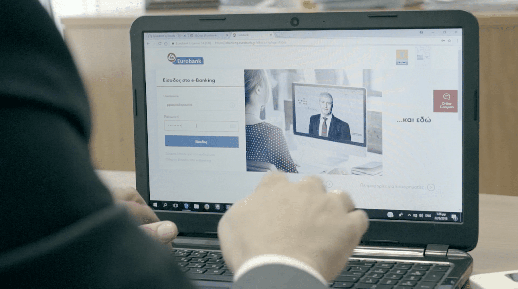 Συμφωνία Eurobank–ΕταΕ για τη στήριξη πολύ μικρών επιχειρήσεων
