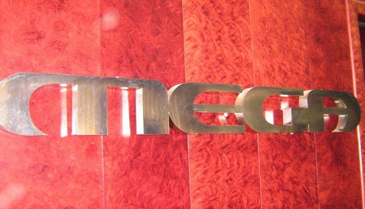 Το Mega έσβησε, το Mega One γεννιέται… Το Mega έσβησε, το Mega One γεννιέται…