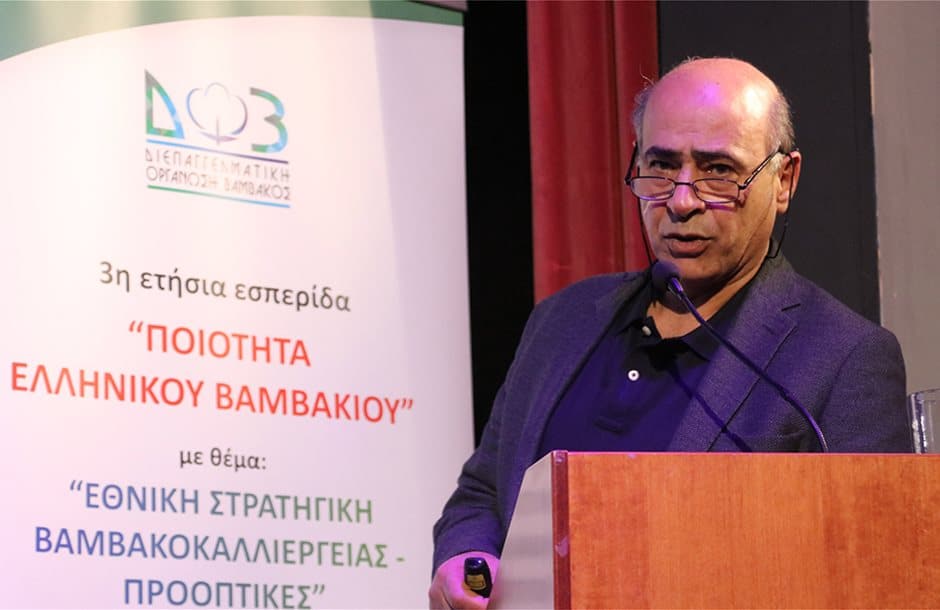 Μπαίνουν σε πλαίσιο οι προπωλήσεις βάμβακος για τους παραγωγούς Μπαίνουν σε πλαίσιο οι προπωλήσεις βάμβακος για τους παραγωγούς