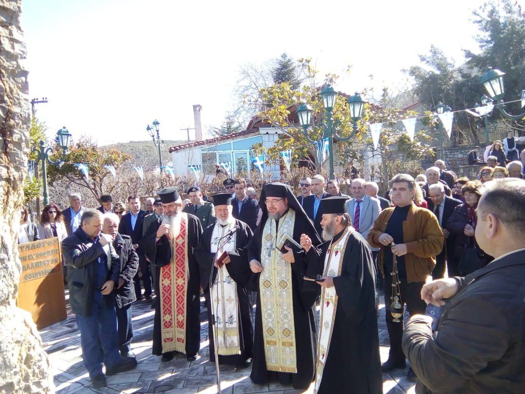 Γιορτή μνήμης στο Παλαμά Δομοκού(φωτογραφίες) Γιορτή μνήμης στο Παλαμά Δομοκού(φωτογραφίες)