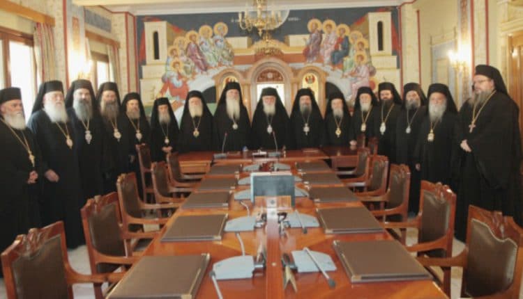 «Πάγωσε» η Εκκλησία: Θεία λειτουργία στα «Μακεδονικά» στη Βόρεια Ελλάδα ζητεί το «Ουράνιο Τόξο» «Πάγωσε» η Εκκλησία: Θεία λειτουργία στα «Μακεδονικά» στη Βόρεια Ελλάδα ζητεί το «Ουράνιο Τόξο»
