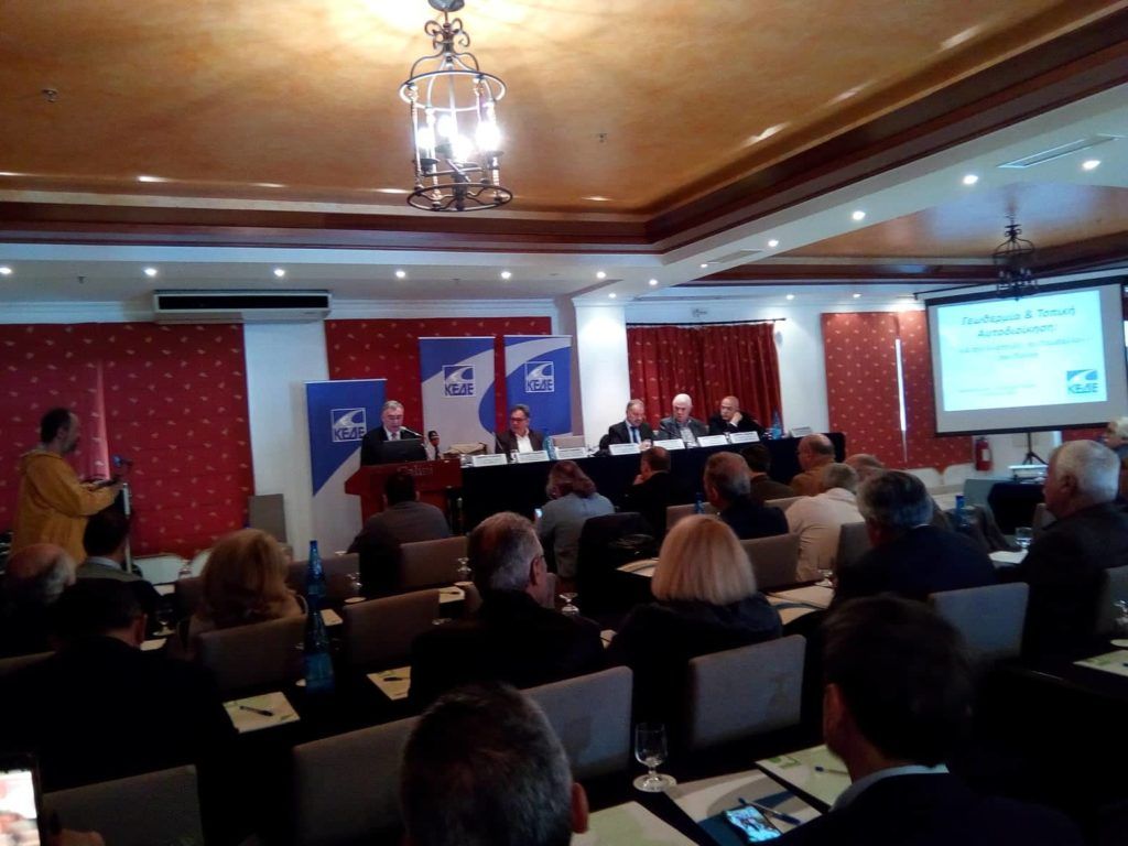 Θύμιος Καραΐσκος από Καμμένα  Βούρλα: Γεωθερμία και Τοπική Αυτοδιοίκηση