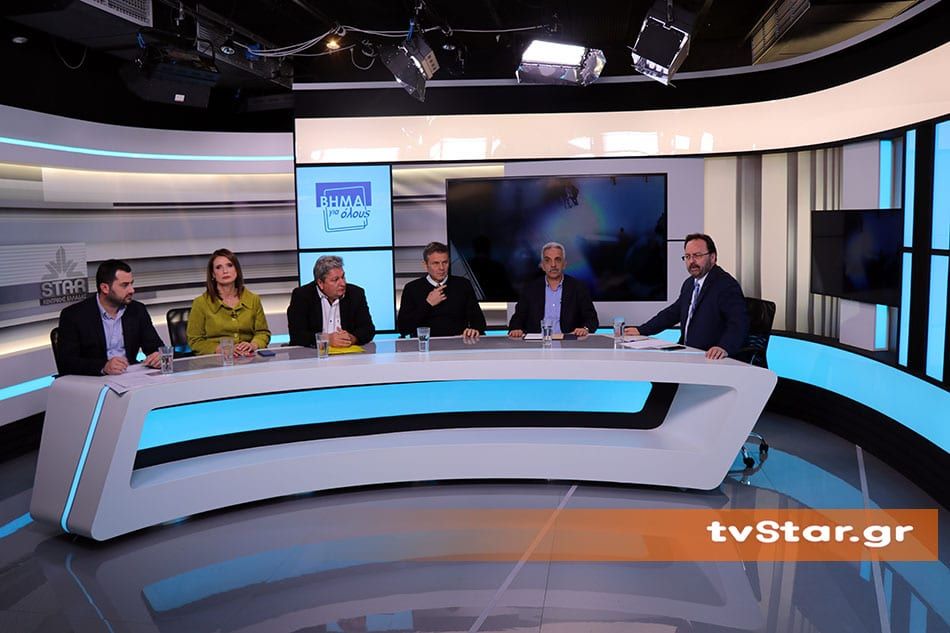 Δείτε το video από το Debate με τους υποψήφιους περιφερειάρχες Στερεάς Δείτε το video από το Debate με τους υποψήφιους περιφερειάρχες Στερεάς