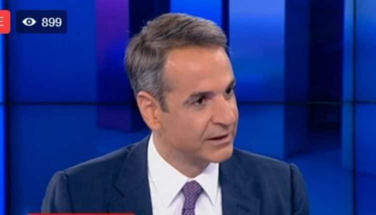 Μητσοτάκης στο Star: «Ισχυρή εντολή για να αλλάξω την Ελλάδα» Μητσοτάκης στο Star: «Ισχυρή εντολή για να αλλάξω την Ελλάδα»