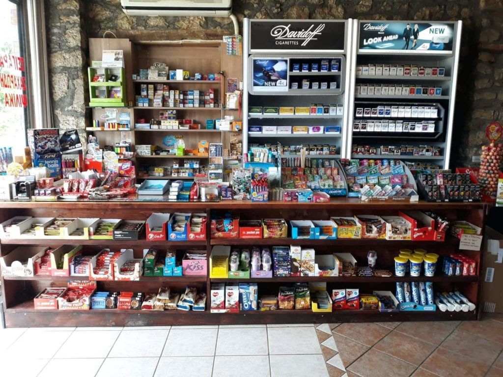 Κατάστημα ψιλικών Λαϊνά Αθανασία μπορεί να βρεις σχεδόν τα πάντα…….