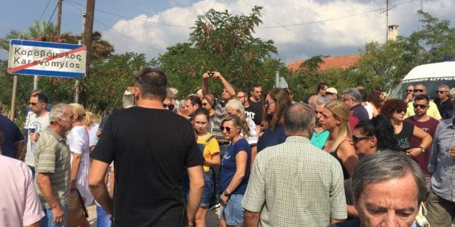 Σύσκεψη τη Δευτέρα για το Hot Spot στον Καραβόμυλο. Σύσκεψη τη Δευτέρα για το Hot Spot στον Καραβόμυλο.