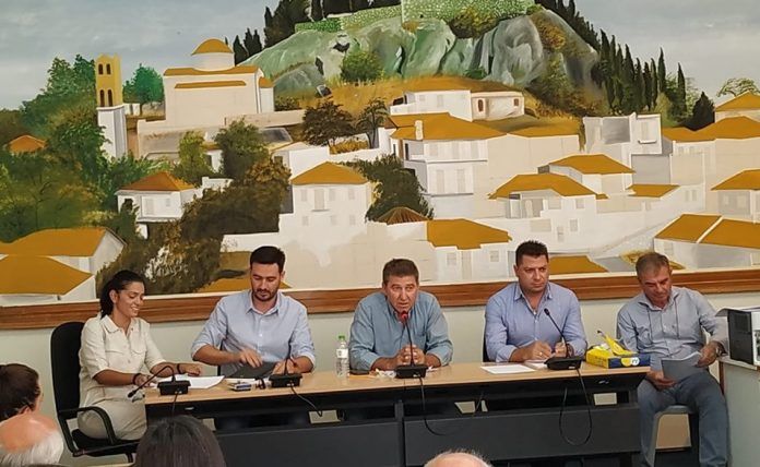 Συνεδριάζει σήμερα το Δημοτικό Συμβούλιο Δομοκού Συνεδριάζει σήμερα το Δημοτικό Συμβούλιο Δομοκού