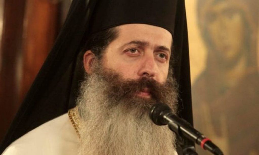 Ευχές στον νέο Μητροπολίτη Φθιώτιδας από τη ΝΟΔΕ Φθιώτιδας Ευχές στον νέο Μητροπολίτη Φθιώτιδας από τη ΝΟΔΕ Φθιώτιδας