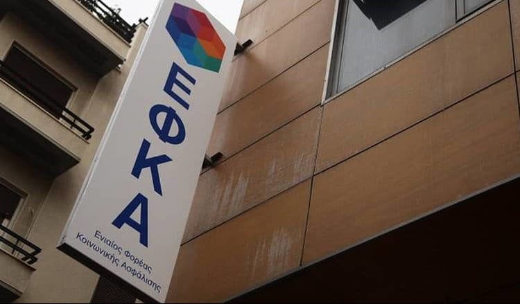O ΕΦΚΑ θα πληρώνει (συνολικά) και τα ιδιωτικά νοσήλεια