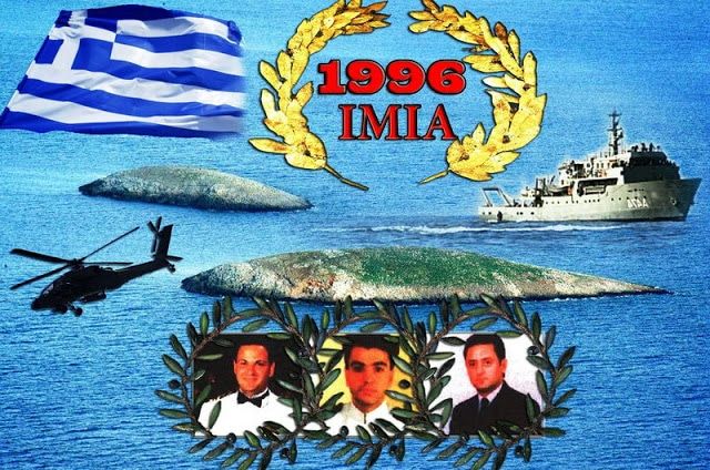 ΙΜΙΑ – ΔΕΝ ΞΕΧΝΩ- ΣΑΝ ΣΗΜΕΡΑ 31 ΙΑΝΟΥΑΡΙΟΥ ΙΜΙΑ – ΔΕΝ ΞΕΧΝΩ- ΣΑΝ ΣΗΜΕΡΑ 31 ΙΑΝΟΥΑΡΙΟΥ