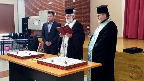 Δήμος Δομοκού έκοψε την πρωτοχρονιάτικη πίτα. Δήμος Δομοκού έκοψε την πρωτοχρονιάτικη πίτα.