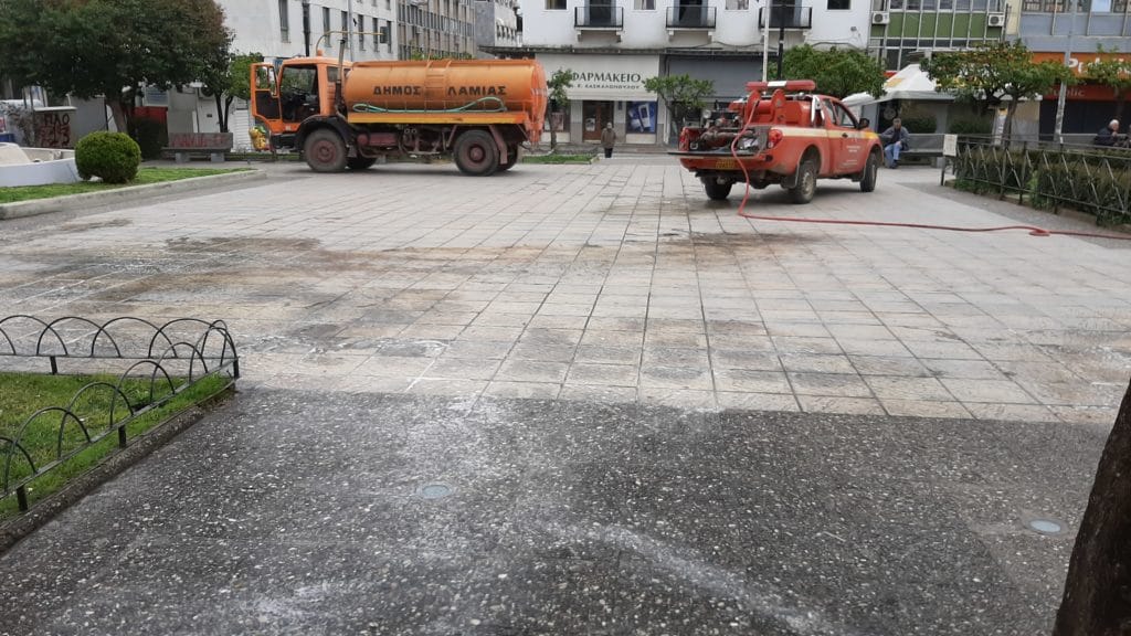 Λαμία: ολοκλήρωση απολύμανσης