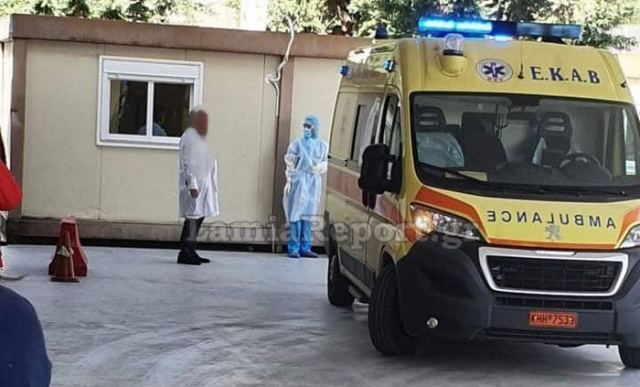 «Ύποπτο» κρούσμα την «κοπάνησε» από το Νοσοκομείο Λαμίας. «Ύποπτο» κρούσμα την «κοπάνησε» από το Νοσοκομείο Λαμίας.