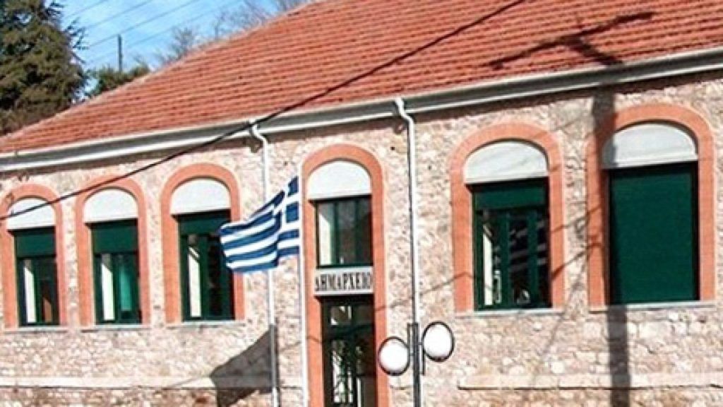 Την Τρίτη η συνεδρίαση του Δημοτικού Συμβουλίου Δομοκού