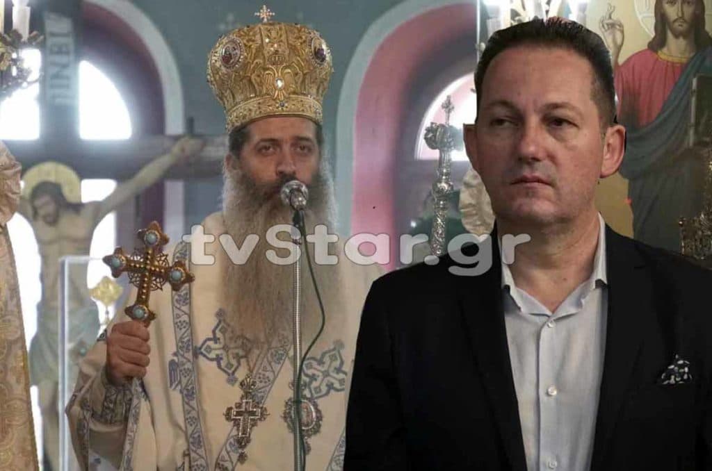 Τι ζήτησε ο Μητροπολίτης Φθιώτιδας από τον κυβερνητικό εκπρόσωπο.