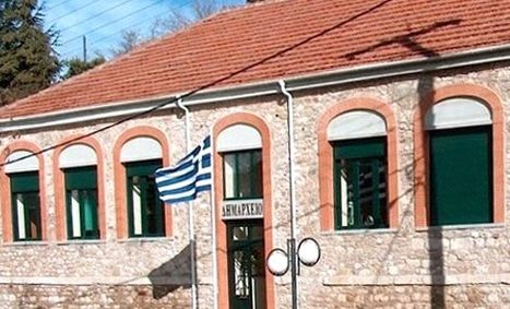 Συνεδριάζει η Οικονομική Επιτροπή του Δήμου Δομοκού Συνεδριάζει η Οικονομική Επιτροπή του Δήμου Δομοκού