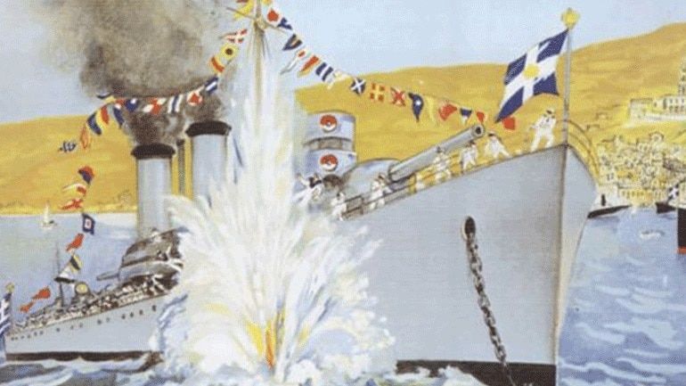 Ο τορπιλισμός της «Έλλης» Ο τορπιλισμός της «Έλλης»