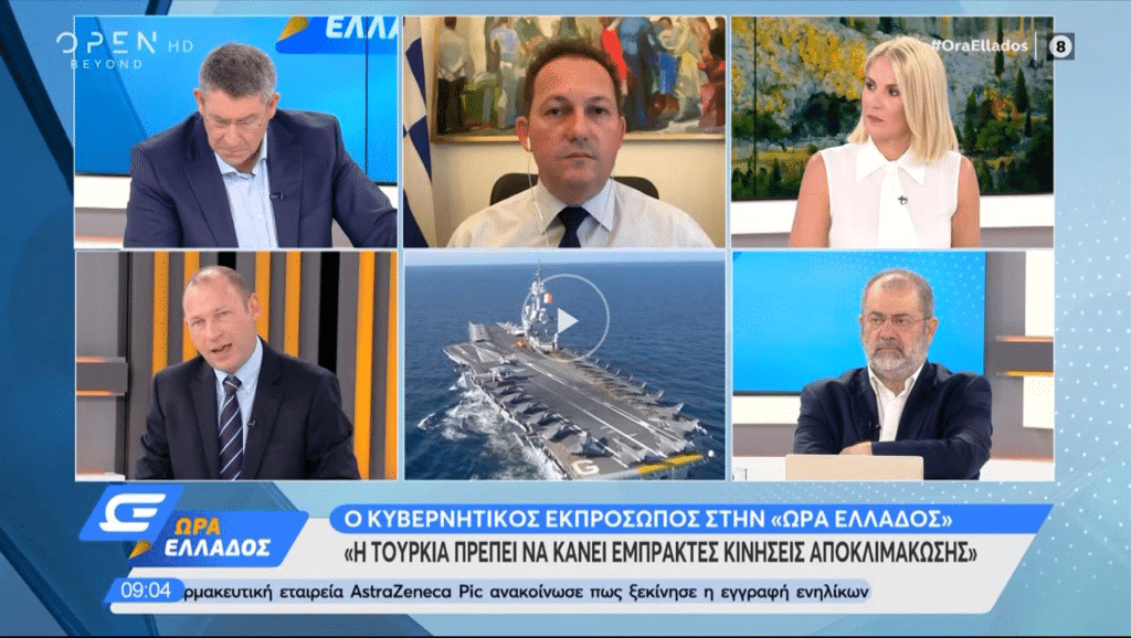 Ο κυβερνητικός εκπρόσωπος  Στέλιος Πέτσας μιλά για τα ΚΔΑΠ