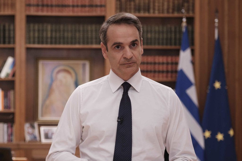 LIVE: Το διάγγελμα του πρωθυπουργού για τα νέα μέτρα LIVE: Το διάγγελμα του πρωθυπουργού για τα νέα μέτρα