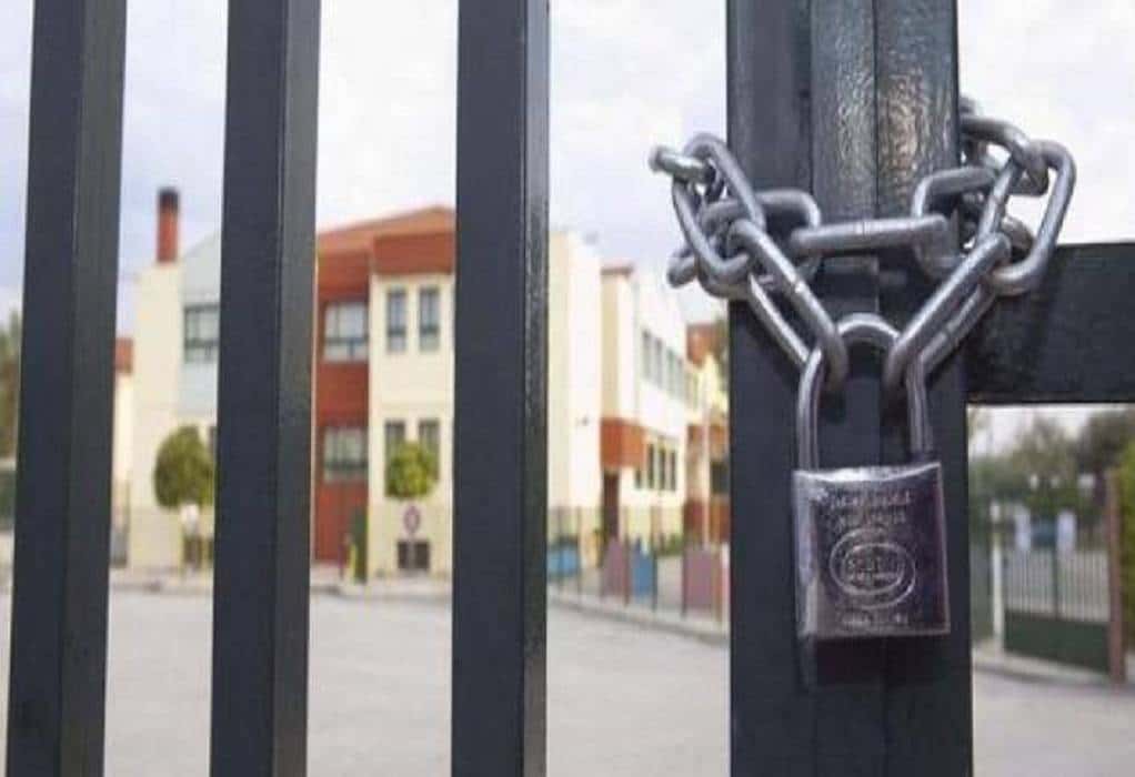 Φθιώτιδα: Ποια τμήματα σχολείων είναι κλειστά λόγω κρουσμάτων κορονοϊού Φθιώτιδα: Ποια τμήματα σχολείων είναι κλειστά λόγω κρουσμάτων κορονοϊού