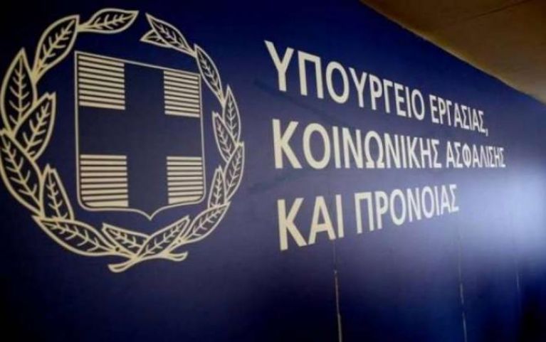 Υπ. Εργασίας: Διευκρινίσεις για τη λειτουργία βρεφονηπιακών και δομών φροντίδας Υπ. Εργασίας: Διευκρινίσεις για τη λειτουργία βρεφονηπιακών και δομών φροντίδας