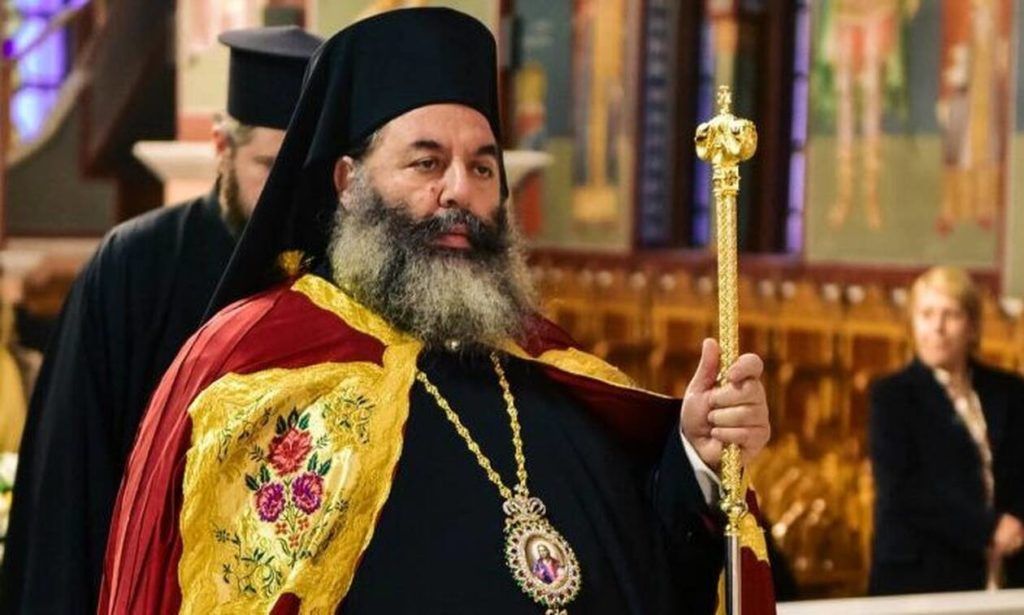 Εκοιμήθη ο Μητροπολίτης Λαγκαδά Ιωάννης