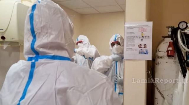 Διασωληνώθηκε 43χρονος Λαμιώτης που νοσηλευόταν στο πέτρινο Διασωληνώθηκε 43χρονος Λαμιώτης που νοσηλευόταν στο πέτρινο