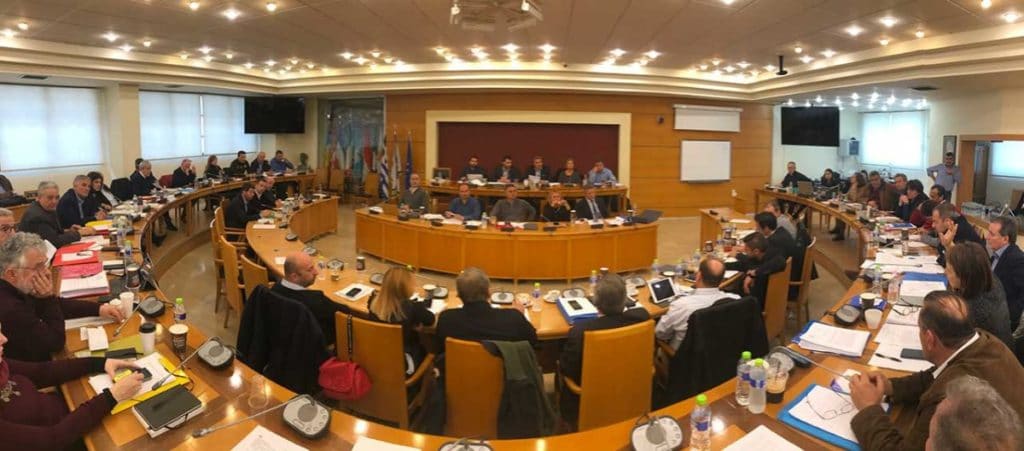 Συνεδριάζει με τηλεδιάσκεψη το Περιφερειακό Συμβούλιο Στερεάς Ελλάδας