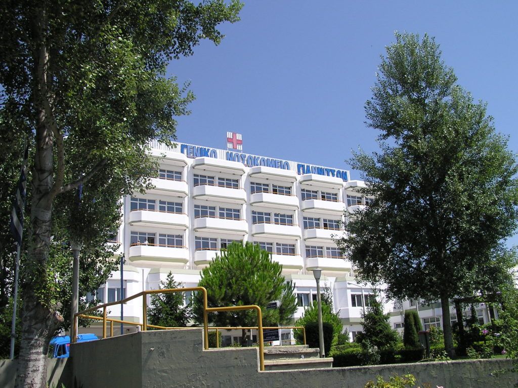 Γιαννιτσά: Το νοσοκομείο της πόλης γίνεται σημείο αναφοράς – Τα 10 μηχανήματα που θα τοποθετηθούν