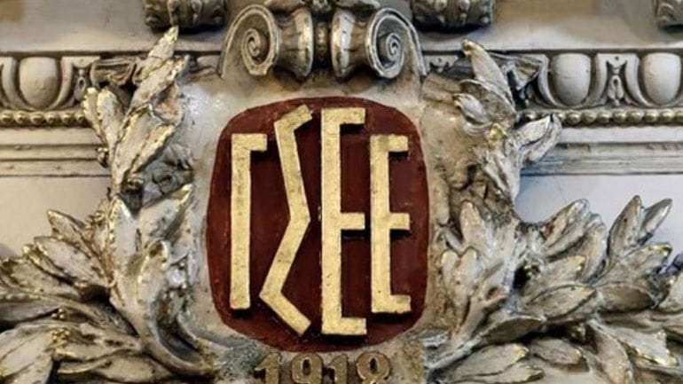 Τι ισχύει στην περίπτωση αδυναμίας προσέλευσης των εργαζομένων στην εργασία τους Τι ισχύει στην περίπτωση αδυναμίας προσέλευσης των εργαζομένων στην εργασία τους