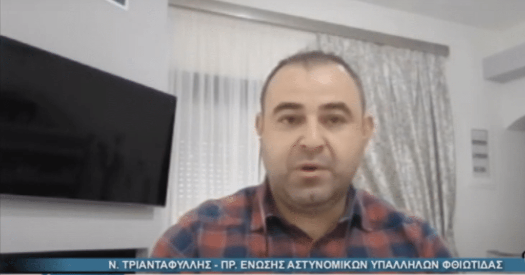 Πρόεδρος Αστυνομικών: Ζητάω συγνώμη εκ μέρους αυτών που θα έπρεπε να ζητήσουν. (video)