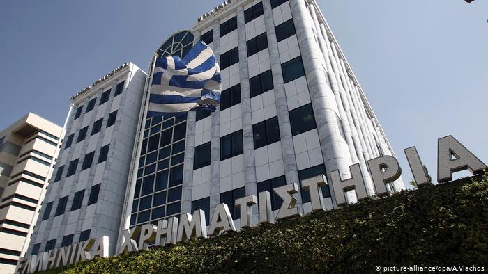 Χρηματιστήριο: Ανοδικές τάσεις στο άνοιγμα της συνεδρίασης -Στις 786,29 μονάδες ο Γενικός Δείκτης Τιμών Χρηματιστήριο: Ανοδικές τάσεις στο άνοιγμα της συνεδρίασης -Στις 786,29 μονάδες ο Γενικός Δείκτης Τιμών