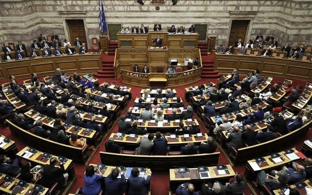 Βουλή: Πέρασε με 166 «ναι» το ν/σ για την Παιδεία – Υπερψήφισε και η Ελληνική Λύση Βουλή: Πέρασε με 166 «ναι» το ν/σ για την Παιδεία – Υπερψήφισε και η Ελληνική Λύση