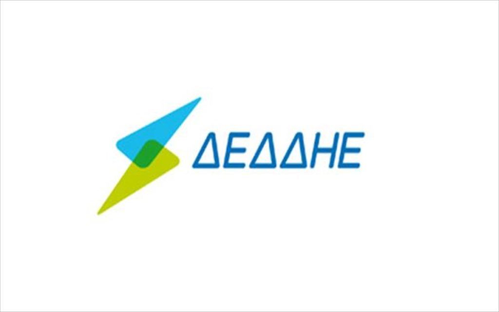Αποκαλυπτήρια για τους μνηστήρες του ΔΕΔΔΗΕ Αποκαλυπτήρια για τους μνηστήρες του ΔΕΔΔΗΕ