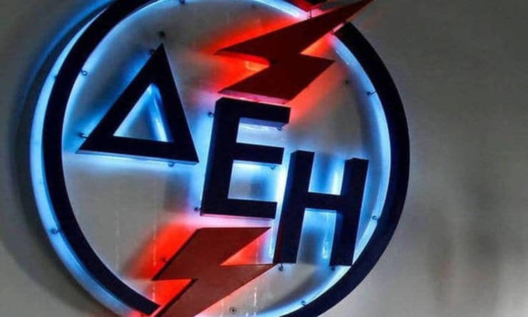 Με “ενέργεια” από τη ΔΕΗ η αντίδραση στο Χρηματιστήριο Με “ενέργεια” από τη ΔΕΗ η αντίδραση στο Χρηματιστήριο