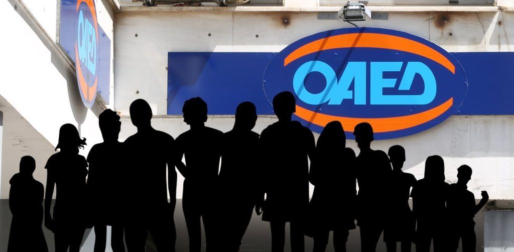 Κέρκυρα: Ξεκινά τη Δευτέρα η παράδοση των πρώτων 68 εργατικών κατοικιών του ΟΑΕΔ