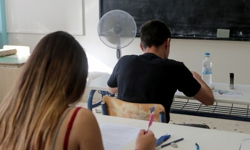 Πανελλαδικές 2021: Μειωμένη ύλη, πιθανή επέκταση του σχολικού έτους και μείωση πασχαλινών διακοπών. Πανελλαδικές 2021: Μειωμένη ύλη, πιθανή επέκταση του σχολικού έτους και μείωση πασχαλινών διακοπών.