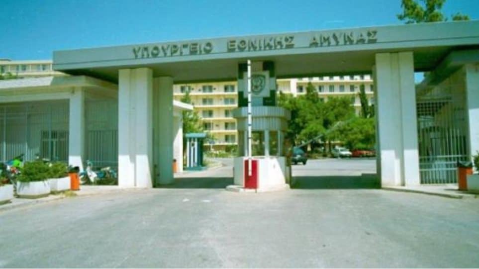 Υπουργείο Εθνικής Άμυνας: Ξεκινούν σήμερα (12/2) οι αιτήσεις – Δείτε ειδικότητες Υπουργείο Εθνικής Άμυνας: Ξεκινούν σήμερα (12/2) οι αιτήσεις – Δείτε ειδικότητες