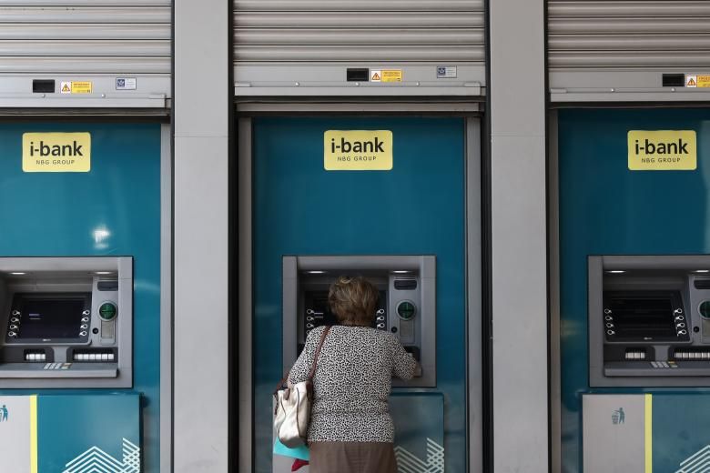 Συντάξεις Απριλίου: Οι  Πληρωμές για όλα τα Ταμεία- Ημερομηνίες