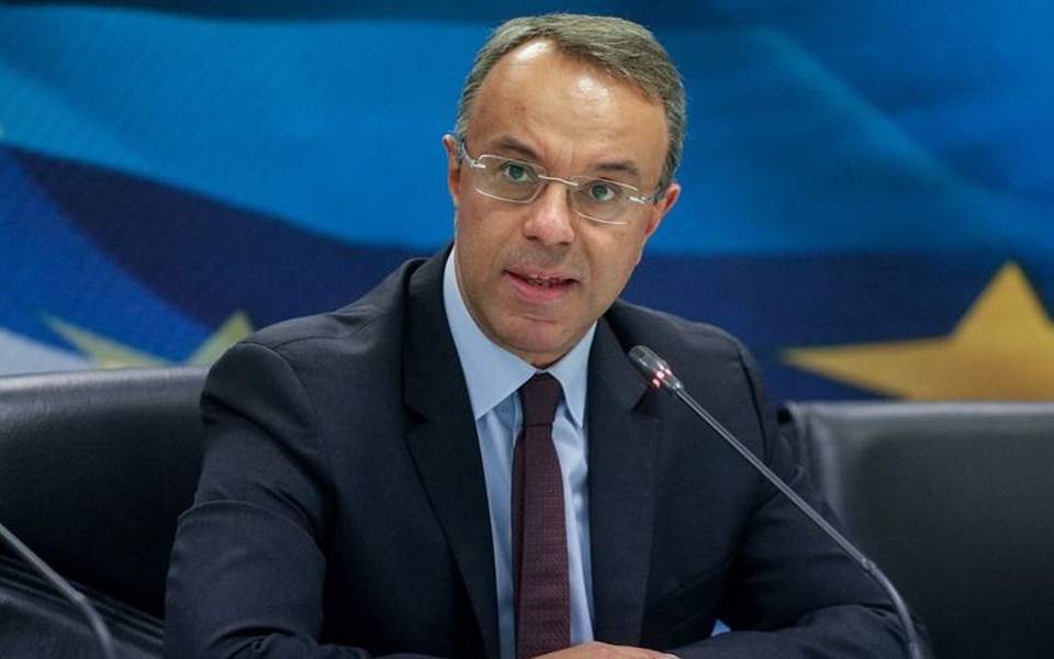 Σταϊκούρας για Eurogroup: Επιτυχής η 9η αξιολόγηση, επικροτήθηκε η αντίδρασή μας στην αντιμετώπιση της πανδημίας Σταϊκούρας για Eurogroup: Επιτυχής η 9η αξιολόγηση, επικροτήθηκε η αντίδρασή μας στην αντιμετώπιση της πανδημίας
