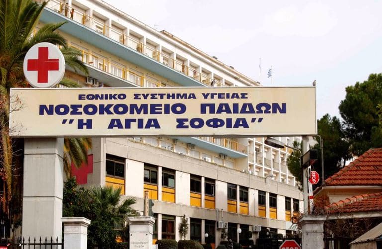 Εισαγγελική έρευνα για την υπόθεση σεξουαλικής κακοποίησης στο Παίδων «Αγία Σοφία» Εισαγγελική έρευνα για την υπόθεση σεξουαλικής κακοποίησης στο Παίδων «Αγία Σοφία»
