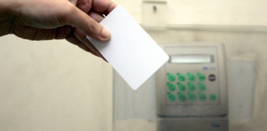 ΕΡΓΑΝΗ ΙΙ: Έρχεται η ψηφιακή κάρτα εργασίας με online ωράριο εργαζομένων